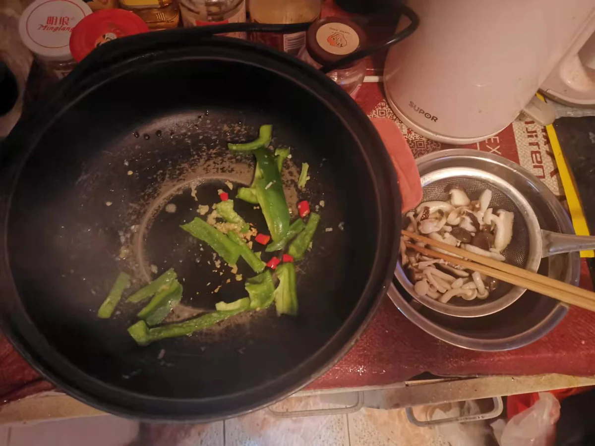 Cook aromatics